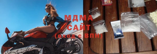 ГАЛЛЮЦИНОГЕННЫЕ ГРИБЫ Алексин