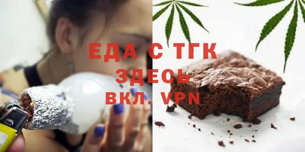 mdpv Алзамай