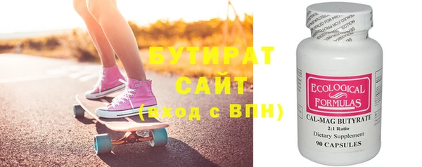 кокс Заволжье