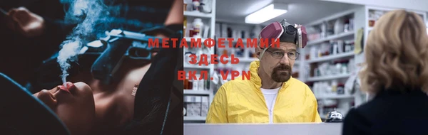 МДМА Алексеевка
