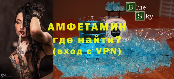 МДМА Алексеевка
