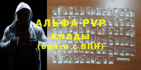 МДМА Алексеевка
