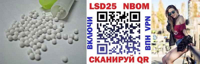 гидра зеркало цены Армянск Лсд 25 экстази ecstasy