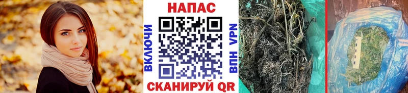 Конопля LSD WEED Армянск